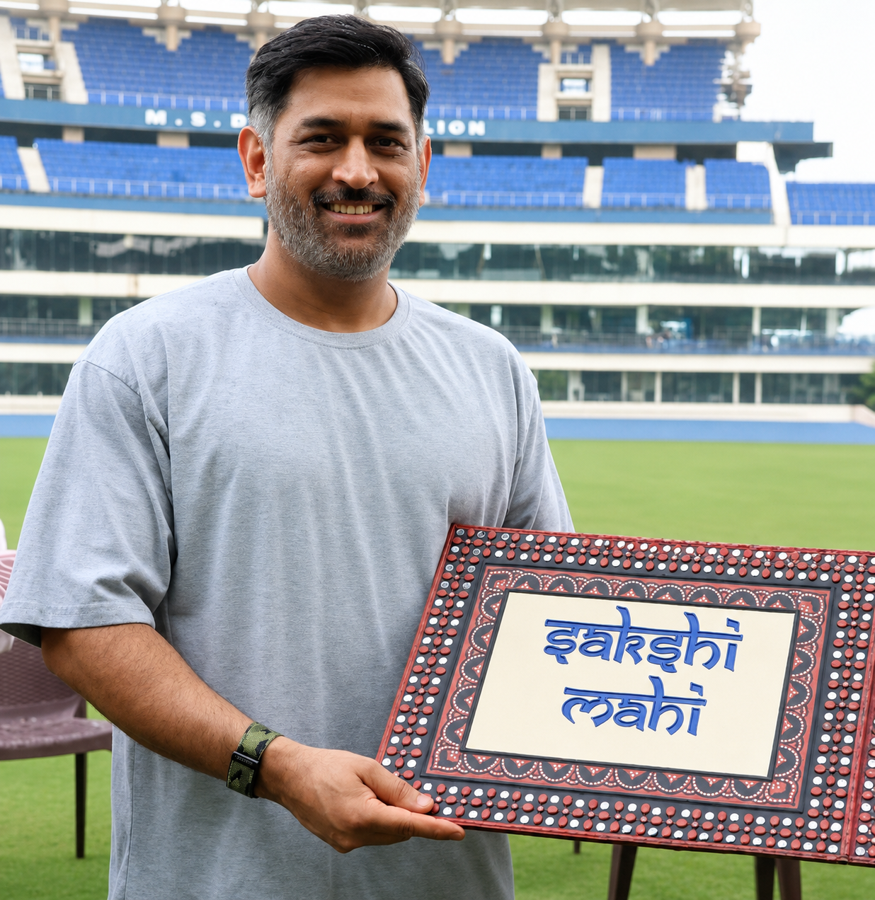 MS Dhoni